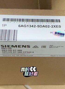 6AG1342-5DA02-2XE0 CP342-5 S7-300 工控模块议价维修