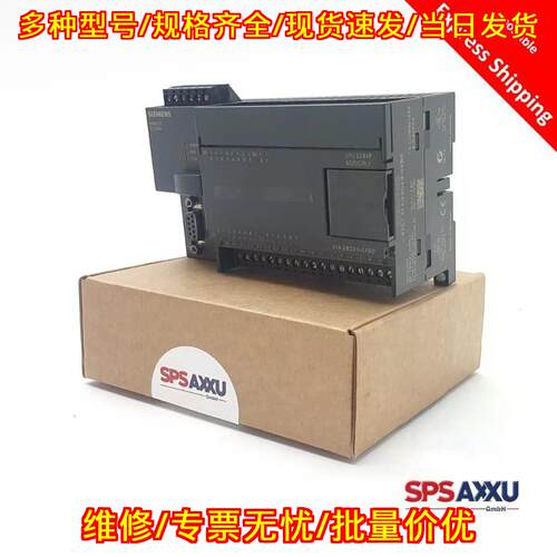 6ES7 214-2BD23-0XB0 CPU可编程控制器工控模块议价维修