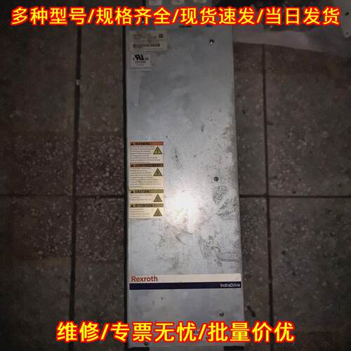 HNF01.1A-F240-E0202-A-480-NNNN 力士乐滤波器 工控配件议价维修