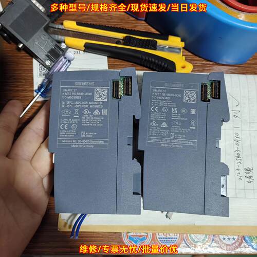 6ES7155-6BU01-0CN0 工控接口模块 自动化可编程控制配件议价维修