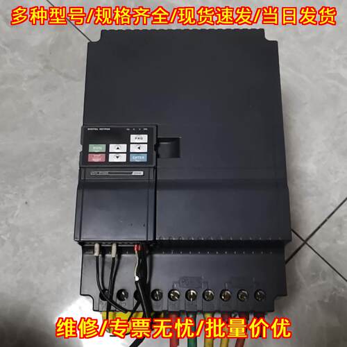 XL800T-22KY-4 众辰变频器 工业工控电机调速装置议价维修