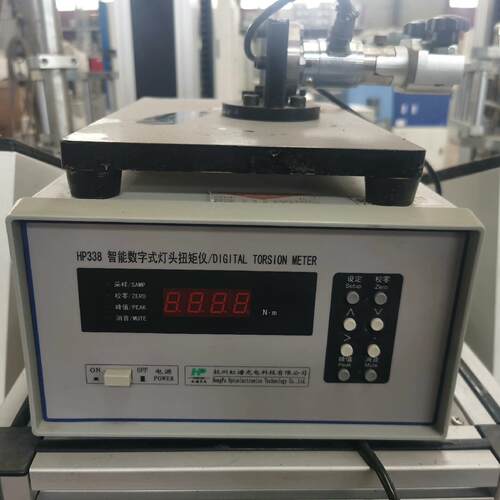 HP338 虹谱智能数字式灯头扭矩仪议价维修