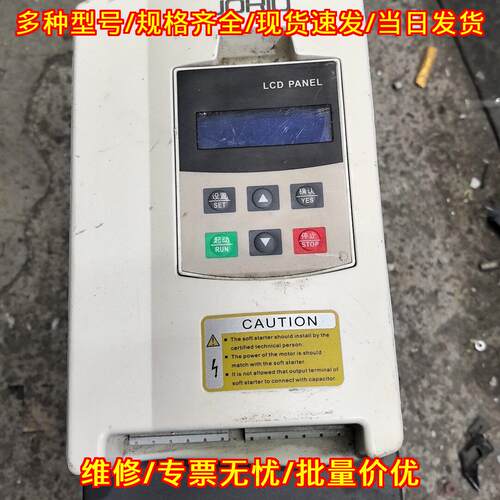 ZRDR1/6000-30KW 在线软启动器 众瑞达JORID电气议价维修