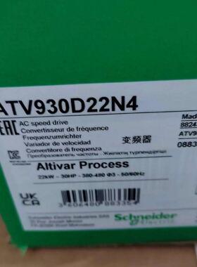 ATV930D22N4 变频器 22KW三相调速 质保一年 快速发货议价维修