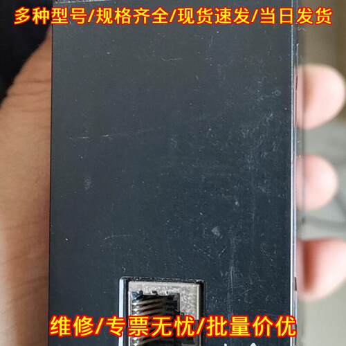 KV-XH04ML 工控通讯模块 可编程控制器 功能包好议价维修