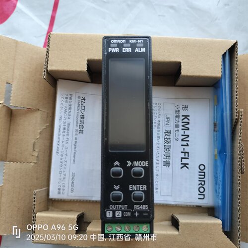 KM-N1-FLK 电力控制器 工业自动化工控模块议价维修