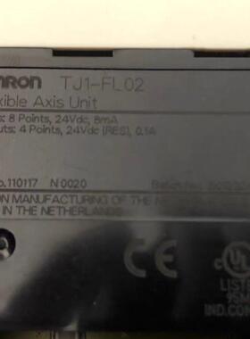TJ1-FL02 运动模块 柔性轴单元 工控自动化配件议价维修