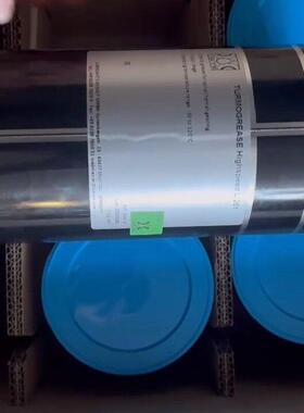 THERMOPLEX ALN 251 EP 工业润滑油 1kg装工业润滑脂议价维修