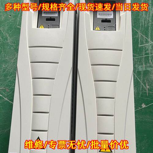 ACS510-01-025A-4 ABB变频器 11kw 工业工控调速议价维修