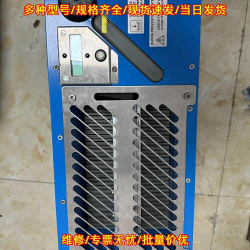 RCRM350 Laird 工业冷却装置 工控自动化配件议价维修