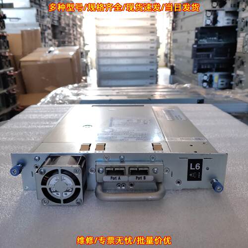 LTO Ultrium 6-H 35p1980 46x1939 IBM磁带机驱动器议价维修