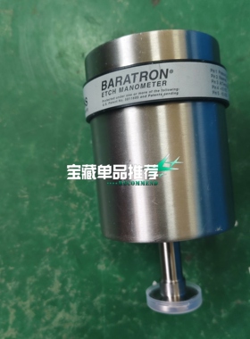 E29F-31918 MKS真空计 0.1Torr 真空压力检测器件议价维修