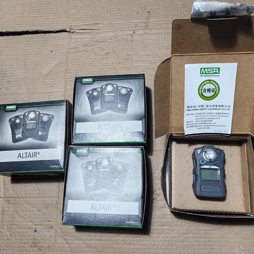 Altair2X 气体检测仪 工业便携气体探测仪议价维修