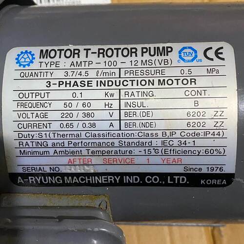 AMTP-100-12MSVB 亚隆ARYUNG齿轮泵 工业油泵议价维修