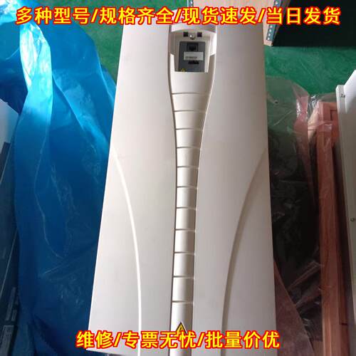 ACH550-01-157A-4 ABB变频器 75kw 380V工业调速装置议价维修