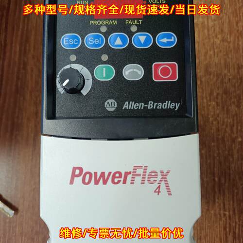 22A-A1P4N103 AB变频器 0.25HP 220V 工控自动化调速设备议价维修