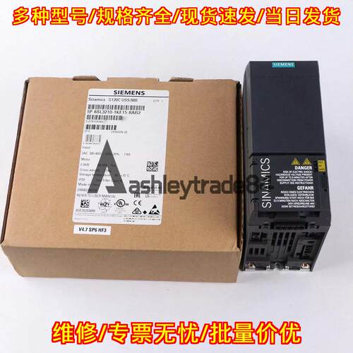 6SL3210-1KE15-8AB2 变频器 G120系列功率驱动模块议价维修