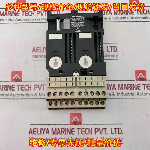 6ES5700-8MA11 Bus Rack Module Simatic S5 工控模块议价维修