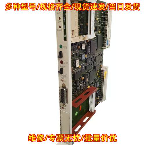 CPU928B 6ES5928-3UB21 工控自动化控制模块议价维修