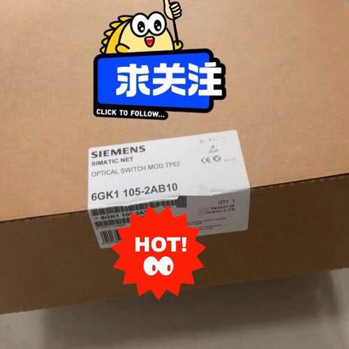 6GK1105-2AB10 光学交换模块TP62工控自动化配件议价维修