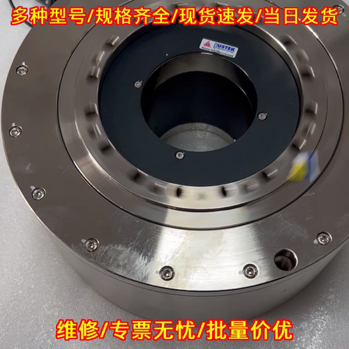 JTR3015-1F01N JUSTEK直驱DD马达 中空大扭矩电机议价维修