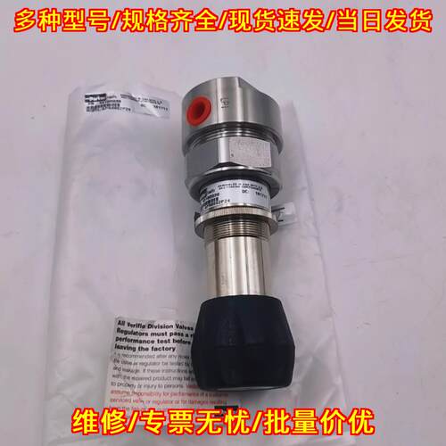 APR66S2P24 4510003 Parker派克调压阀 工业调压元件议价维修