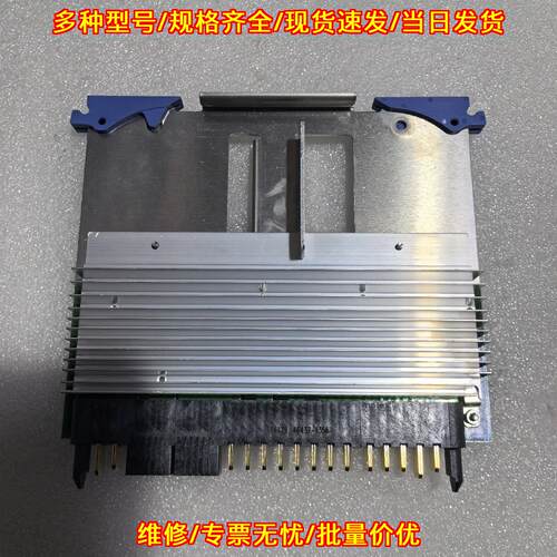 00FX412 VRM稳压模块 适配IBM P720 P740议价维修