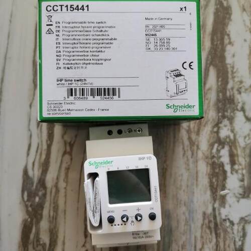 CCT15441 可编程定时开关 导轨式IHP1C时控开关议价维修