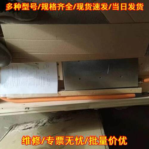 MLP140A-0120-FS-N0CN-N 力士乐直线电机 工业自动化配件议价维修