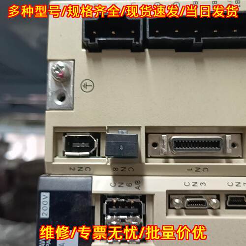 SGDV-3R8A15A 伺服驱动器 200V 工控自动化配件议价维修