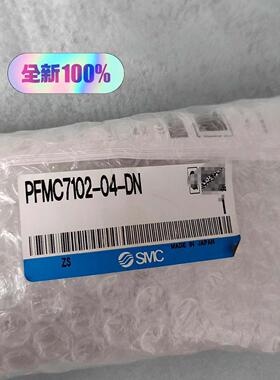 PFMC7102-04-DN 流量计 工业工控气动自动化元件议价维修