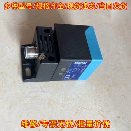 IQ40-35NPS-KC0 接近传感器 工控自动化感应元件议价维修