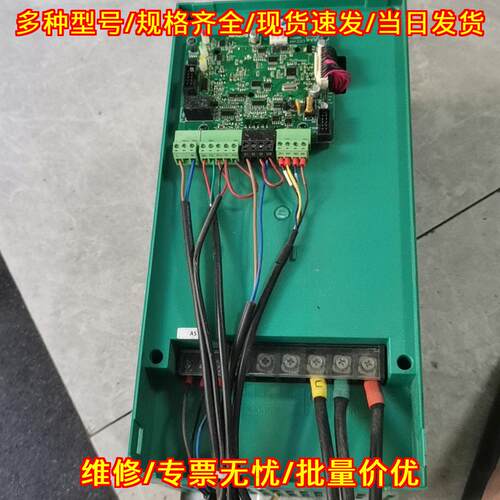 SP600T-22KY-4 众辰变频器 工业工控调速设备议价维修