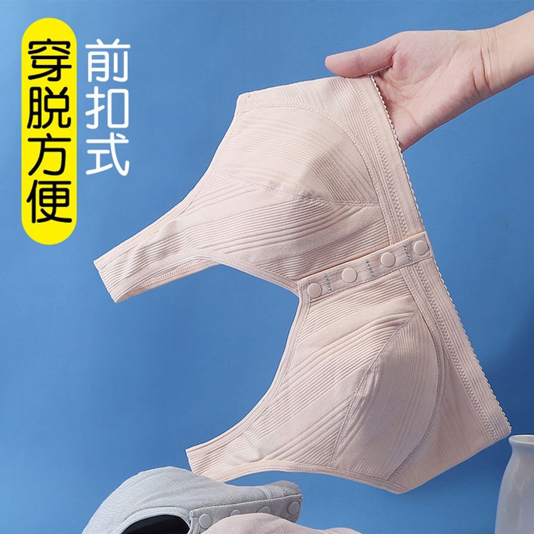 中老年内衣薄款女全纯棉加大码大胸胖妈妈无钢圈前扣全罩杯文胸罩