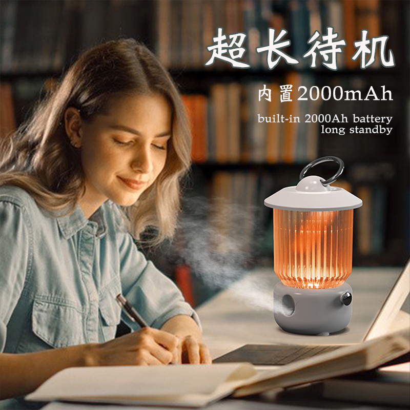 复古户外露营创意煤油灯加湿器家用卧室静音宿舍加湿器送女生礼物