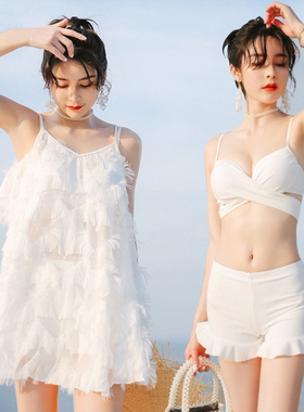 白色吊带性感小胸聚拢分体泳衣女夏遮肚显瘦仙泡温泉2025新款