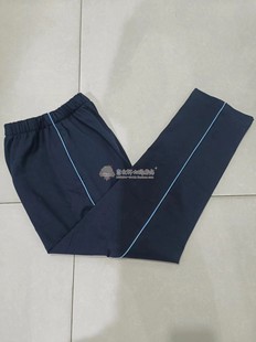 款 纯棉休闲校裤 藏蓝色长裤 子运动裤 镶浅蓝色细杠条直筒裤 春夏秋季