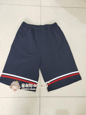 定做夏季中小学生校服校服裤子