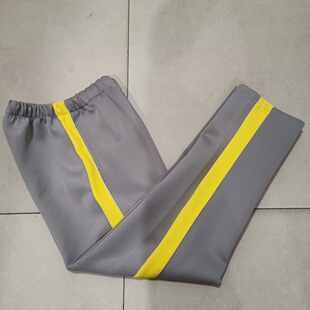 春秋款中小学生男女校服长裤灰色南韩丝拼黄宽杠白细条运动校裤子