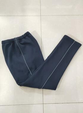 订做纯棉中小学生男女校服长裤深藏蓝色加灰色反光细条运动校裤子