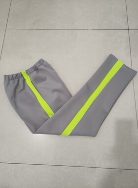春秋中小学生男女校服长裤冬加绒灰色南韩丝拼荧光绿宽杠运动校裤