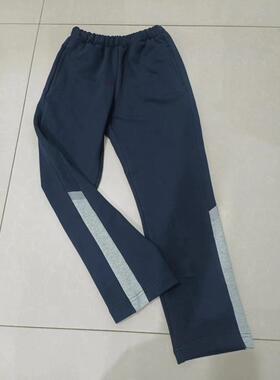 山东威海同款校服裤子春秋藏蓝拼灰色宽条直筒运动休闲纯棉长裤