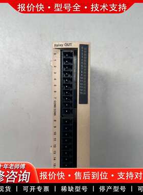 可维修TM2DRA16RT，功能包好，成色如图，议价