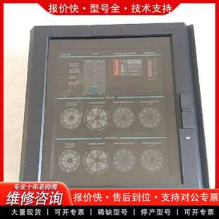 可维修737 Feeder Proteion Relay议价