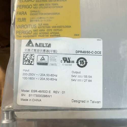 可维修台达DPR48/50-C-DCE电源模块议价