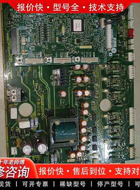 可维修EP-4854A-C5  G1-CP SA539072-02议价