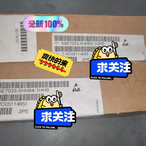 可维修西门子6SE70配件，6SE7033-5HH84-1HH0议价