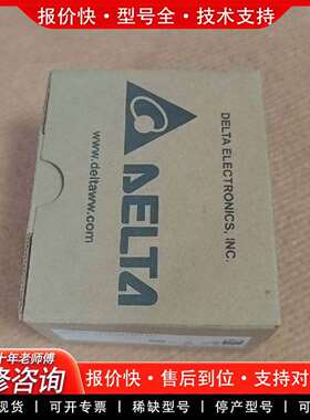 可维修库存机模块，DVP08XM11N  实物拍摄议价