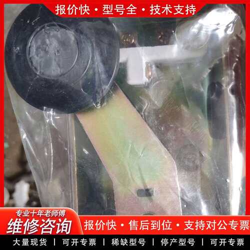 可维修电梯开关 限位开关  LX23B 换速开关议价