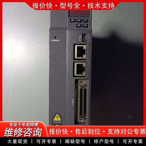 可维修ASD-A3-1521-M A3 1.5kw驱动器 功能议价